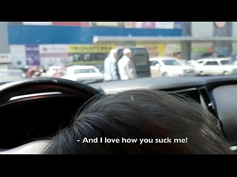❤️ Vysátá přímo na parkovišti před supermarketem ❌ Jen porno u cs.xxxtophd.ru ﹏